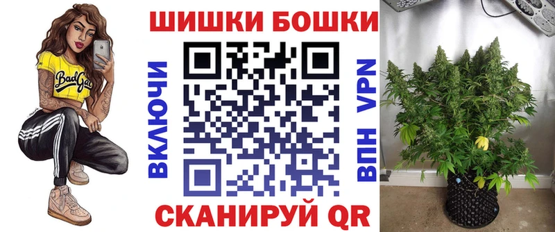 Купить наркотик аптеки Асбест MEGA как зайти Меф мяу мяу ГАШ Alpha-PVP