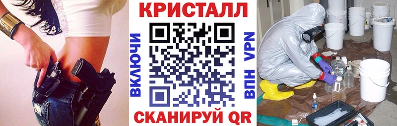 дарк нет официальный сайт  даркнет сайт  Асбест  Amphetamine VHQ 