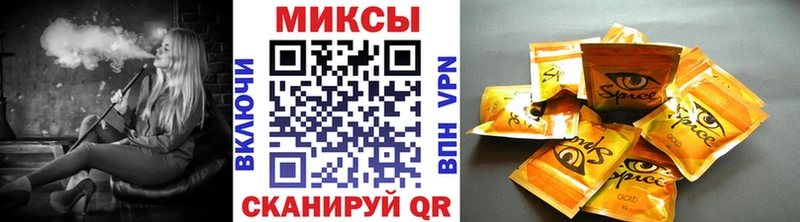 как найти наркотики  кракен tor  это Telegram  Асбест  БУТИРАТ 99% 