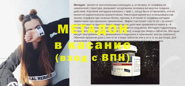 дмт Алзамай