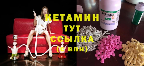 спайс Алексеевка