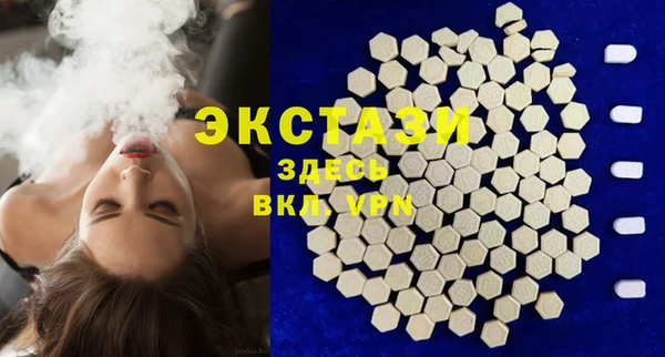 дмт Алзамай