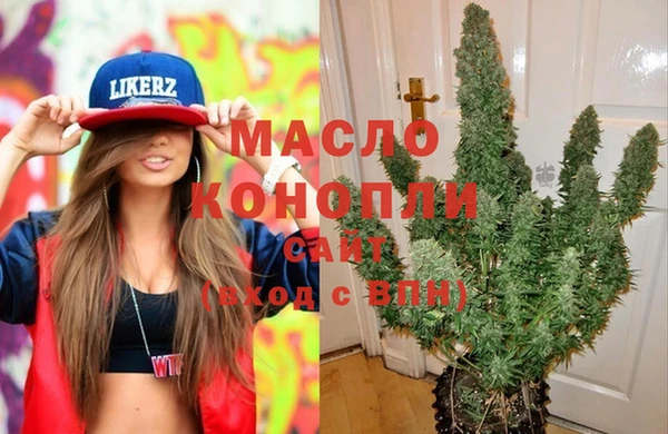 спайс Алексеевка